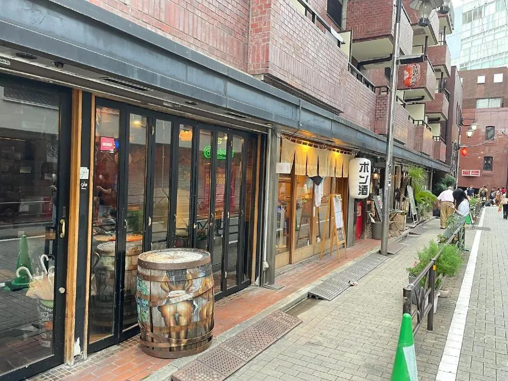 S6 Shibuya Center-350M From Shibuya St Ation Aparthotel Tokyo Japan