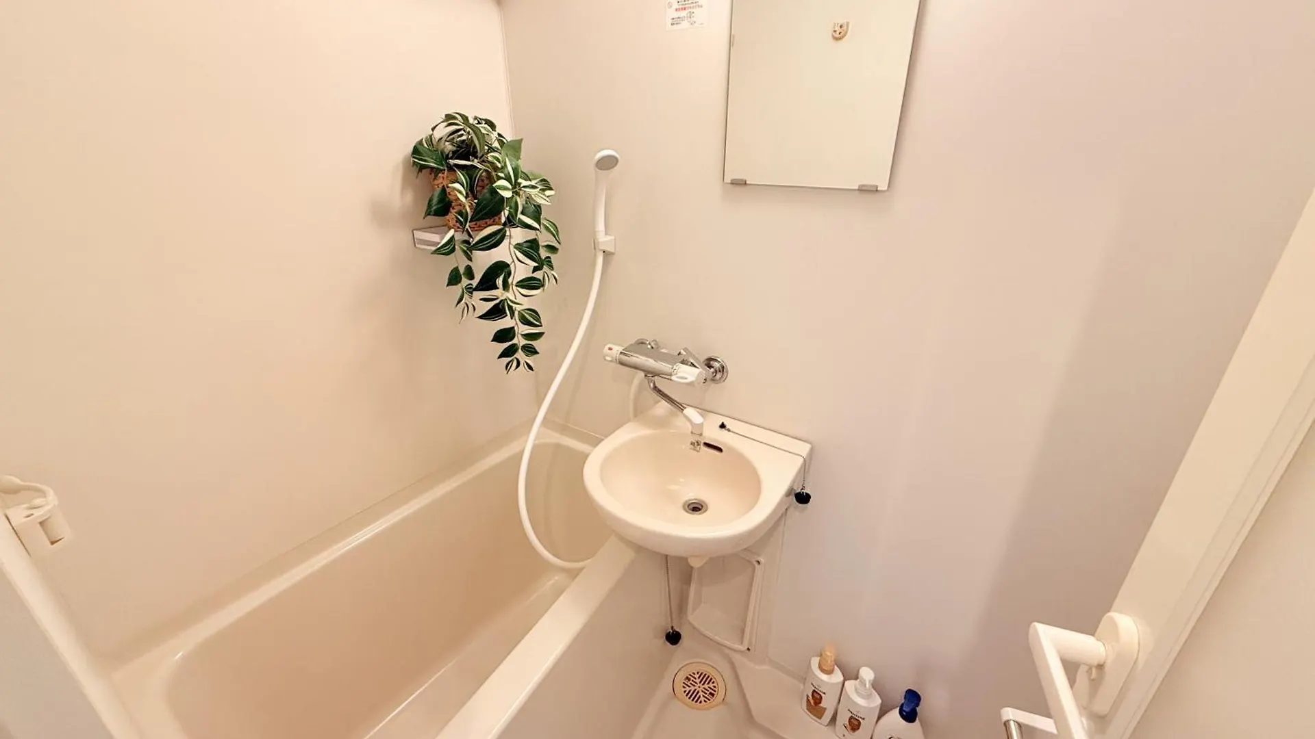 S6 Shibuya Center-350M From Shibuya St Ation Aparthotel Tokyo