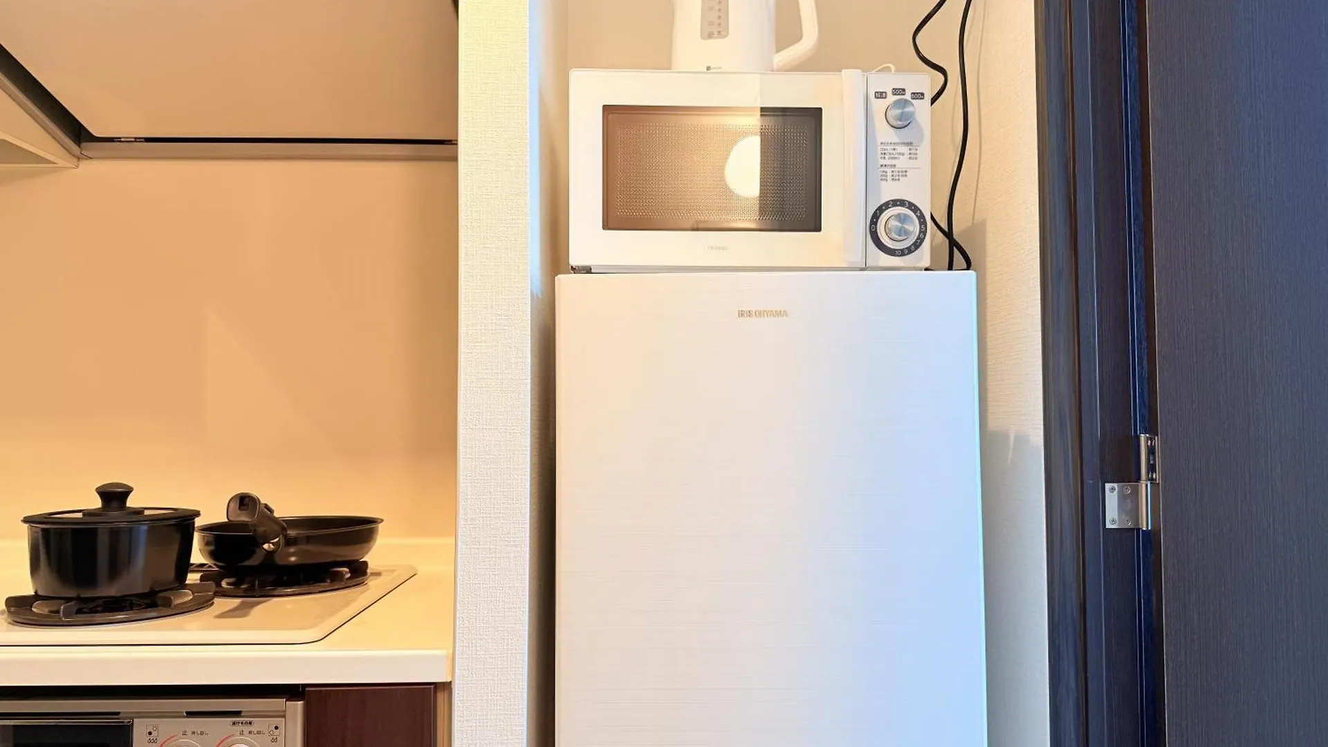 S6 Shibuya Center-350M From Shibuya St Ation Aparthotel Tokyo