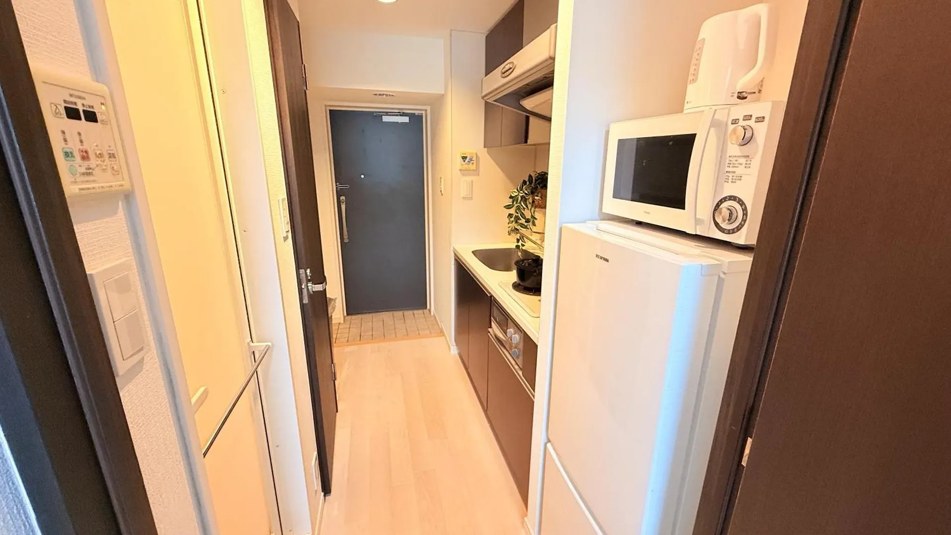 S6 Shibuya Center-350M From Shibuya St Ation Aparthotel Tokyo
