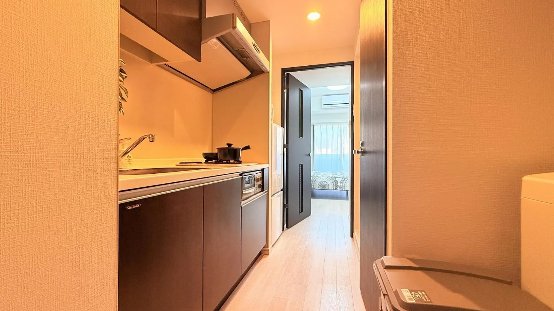 S6 Shibuya Center-350M From Shibuya St Ation Aparthotel Tokyo Japan