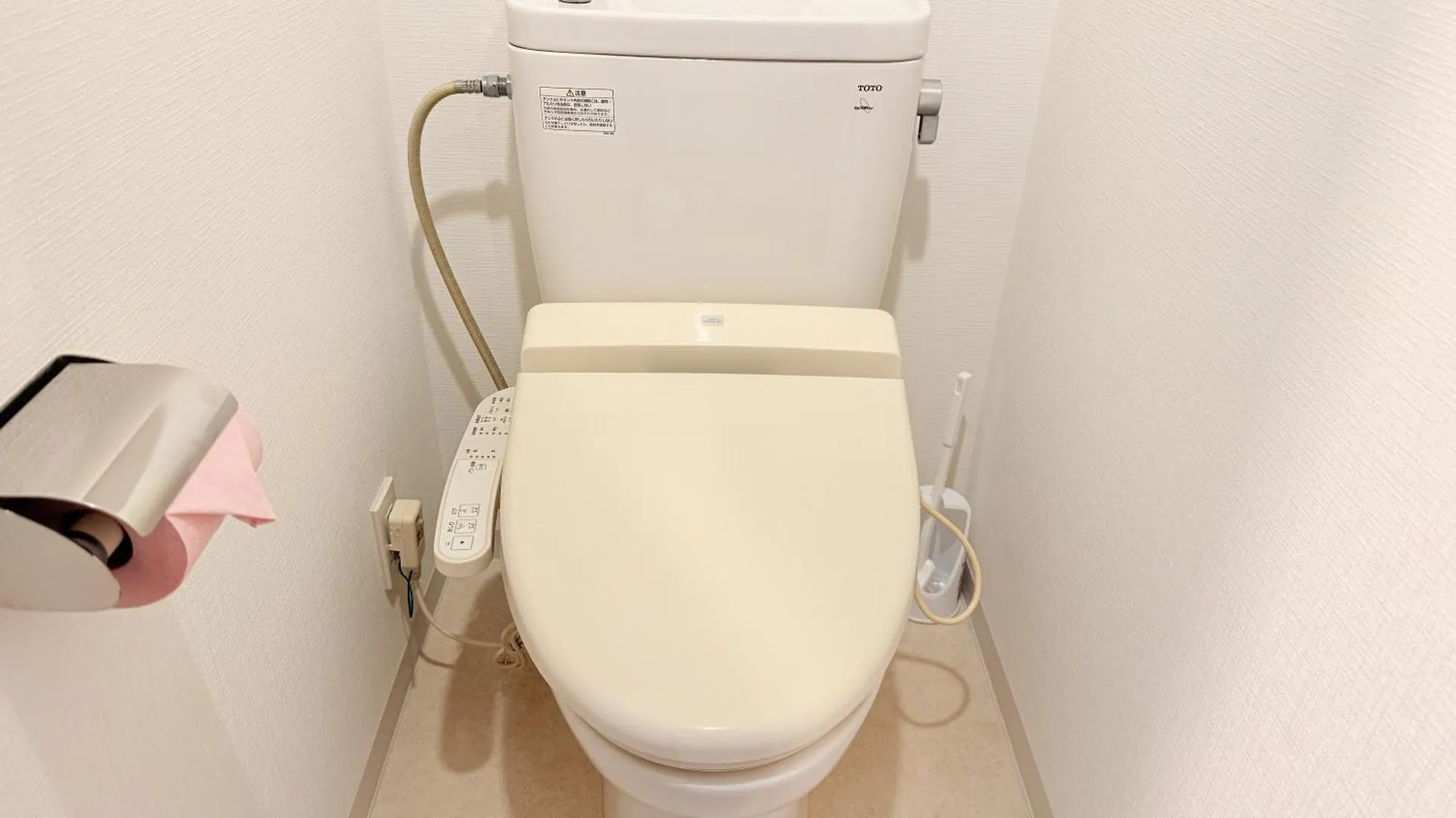 S6 Shibuya Center-350M From Shibuya St Ation Aparthotel Tokyo Japan