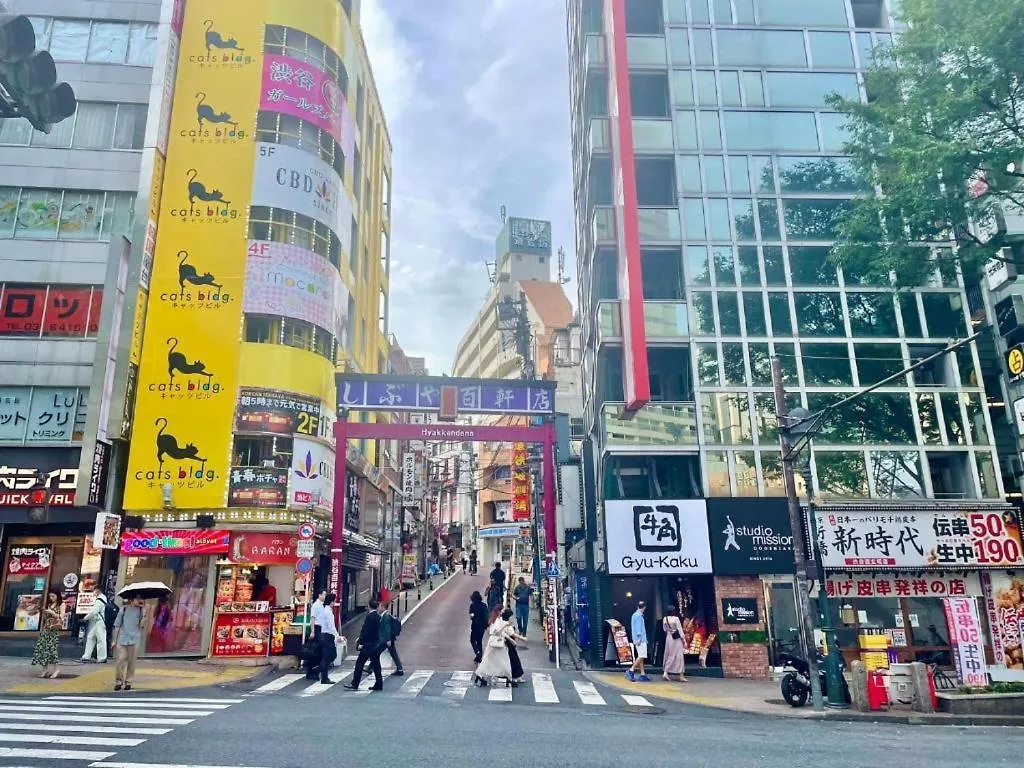 S6 Shibuya Center-350M From Shibuya St Ation Aparthotel Tokyo