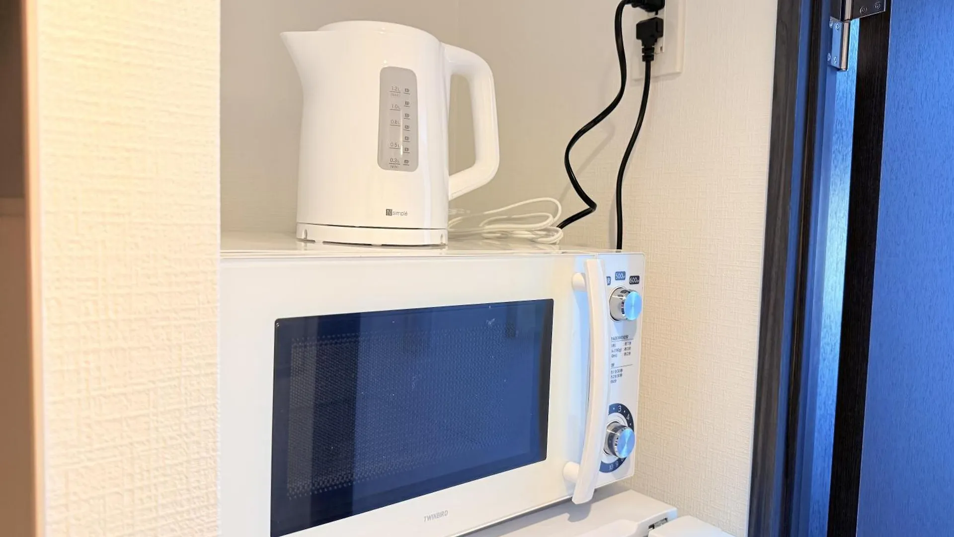S6 Shibuya Center-350M From Shibuya St Ation Aparthotel Tokyo 0*,  Japan