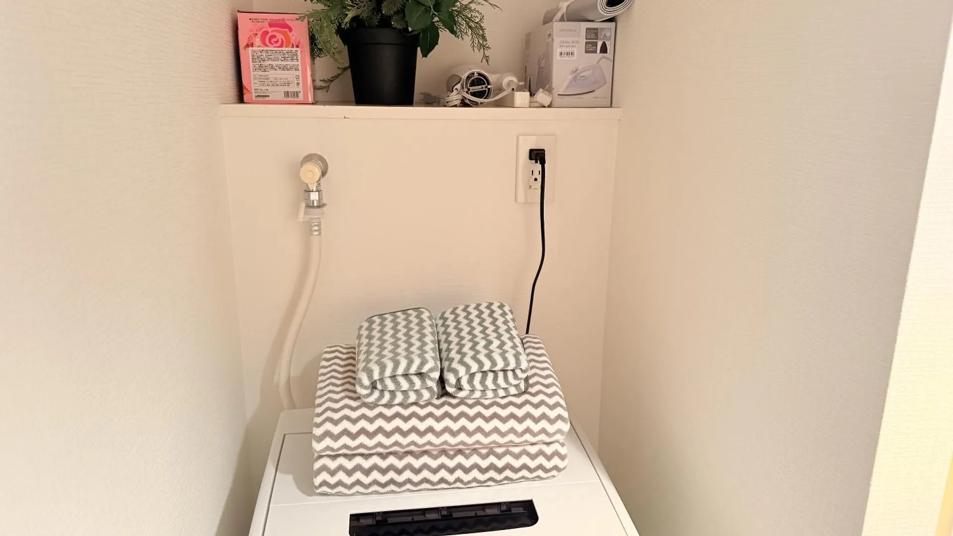 S6 Shibuya Center-350M From Shibuya St Ation Aparthotel Tokyo