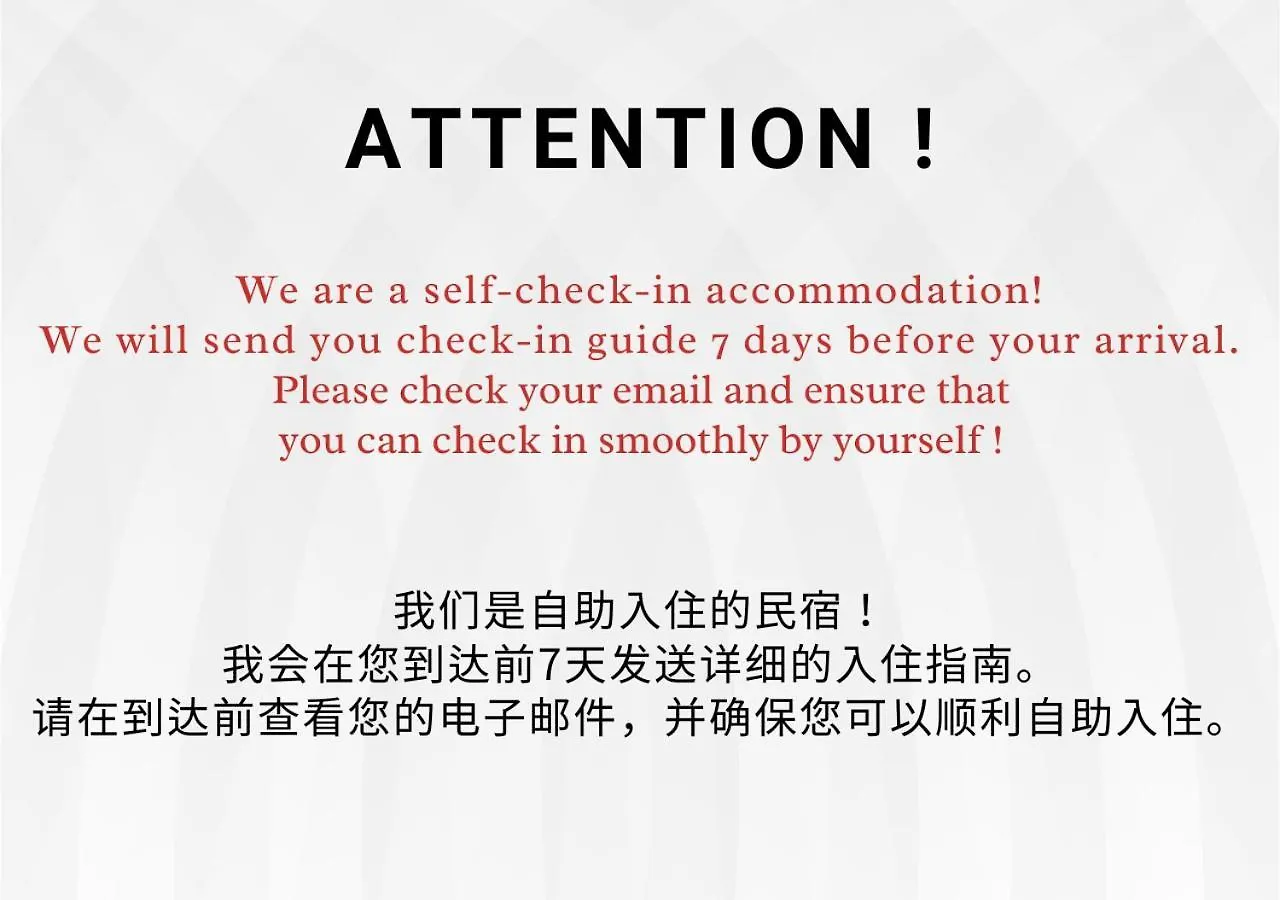 S6 Shibuya Center-350M From Shibuya St Ation Aparthotel Tokyo